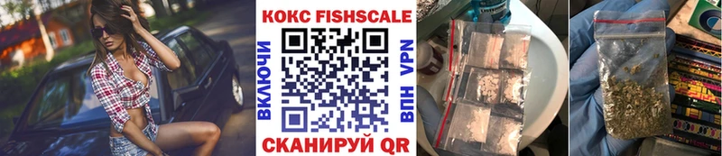 Кокаин Перу  darknet телеграм  Дивногорск  ОМГ ОМГ вход 