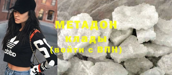 mdpv Ростов