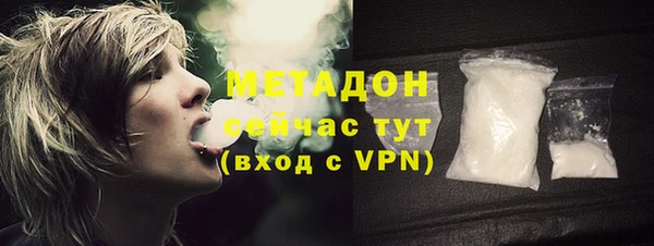 скорость Абаза