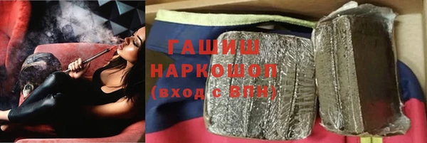 не бодяженный Абдулино