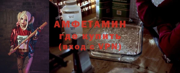 не бодяженный Абдулино