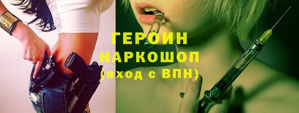 скорость Абаза
