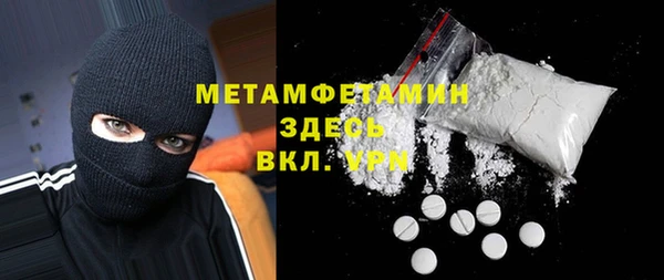СК Болохово