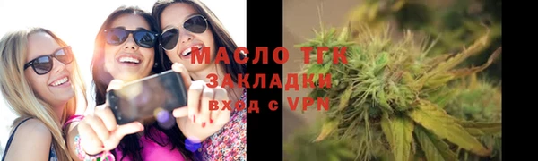 не бодяженный Абдулино