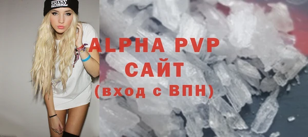 кокаин перу Болхов