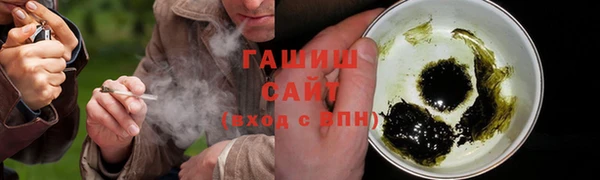 COCAINE Абинск