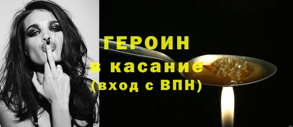 скорость Абаза