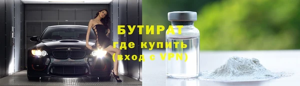 скорость Абаза