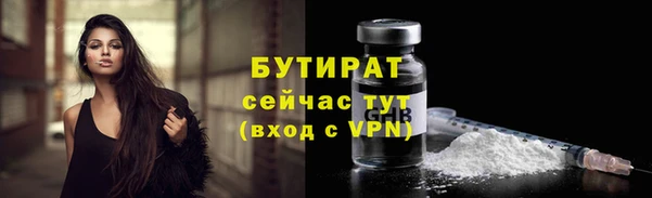 не бодяженный Абдулино