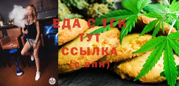 скорость Абаза