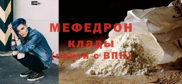 не бодяженный Абдулино