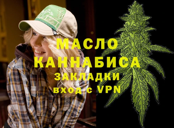 скорость Абаза