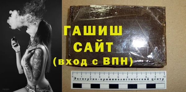 не бодяженный Абдулино