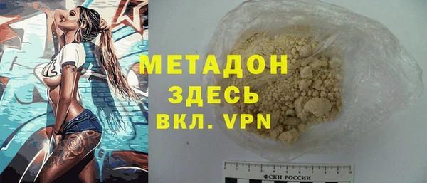 скорость Абаза