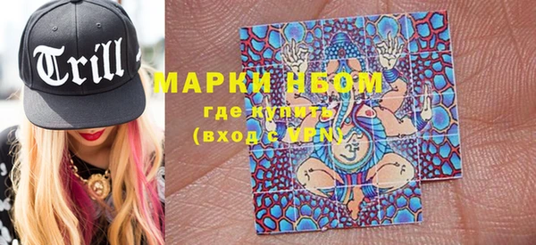скорость Абаза