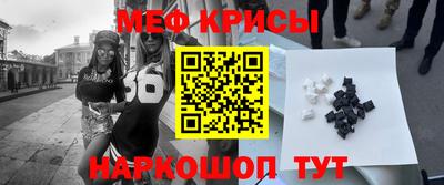 mix Малгобек