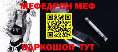 гидра Мариинск