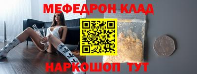 mix Малгобек