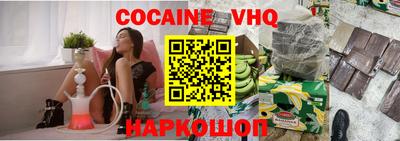 твердый Малоярославец