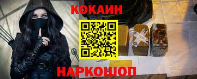 mix Малгобек