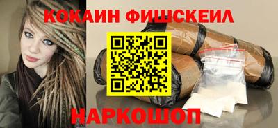 гидра Мариинск