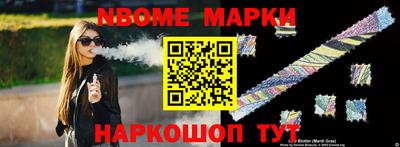 твердый Малоярославец