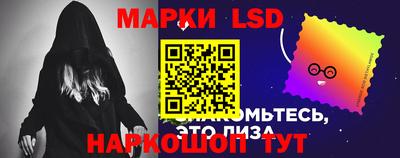 mix Малгобек