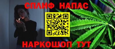 mix Малгобек