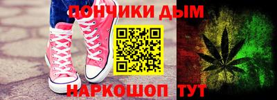 mix Малгобек