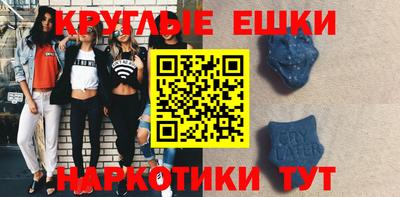 mix Малгобек