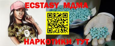 твердый Малоярославец