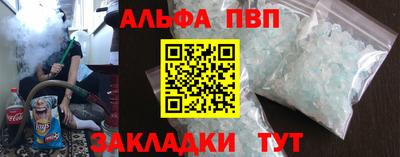 твердый Малоярославец