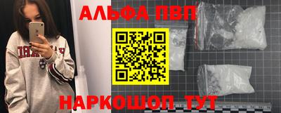 mix Малгобек