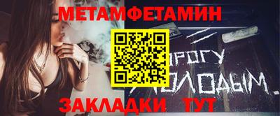 твердый Малоярославец