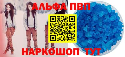 mix Малгобек