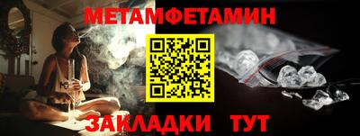 mix Малгобек
