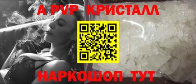 mix Малгобек