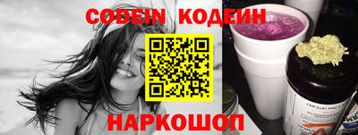 mix Малгобек