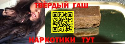 твердый Малоярославец