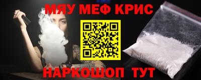 твердый Малоярославец