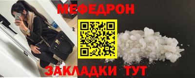 mix Малгобек
