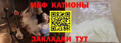 mix Малгобек