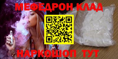 твердый Малоярославец