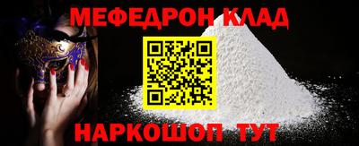 mix Малгобек