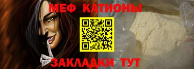 mix Малгобек